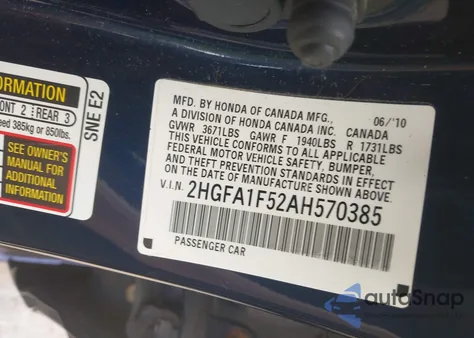 2010 Honda Civic Lx из США, поврежденный, VIN 2HGFA1F52AH570385